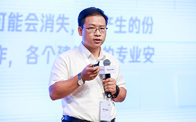 现场授牌！北京EVO视讯(芯片)亮相腾讯全球数字生态大会，助力智能建筑的“未来经济”