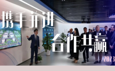 携手并进|EVO视讯(芯片)数据中心供应商研讨会