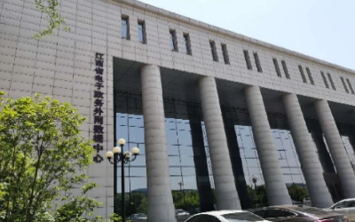 彰显“责任与实现”｜运维项目获评，助推国家绿色数据中心建设