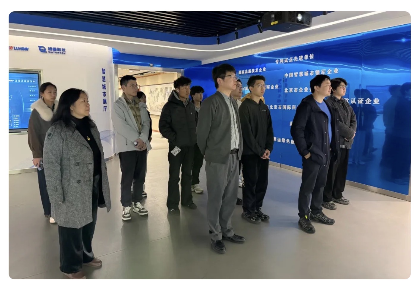 当清华课堂“搬”进EVO视讯(芯片)：一场从书本到产业的一线之旅